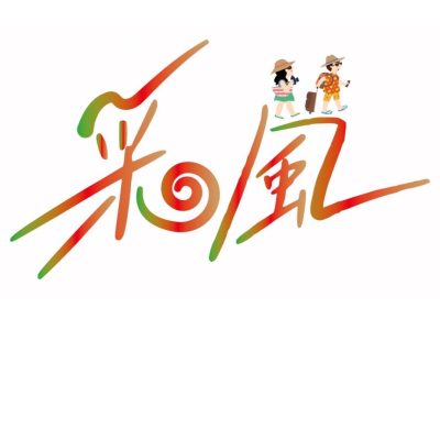 1698500131f00c94ca95ad26e77c89dc